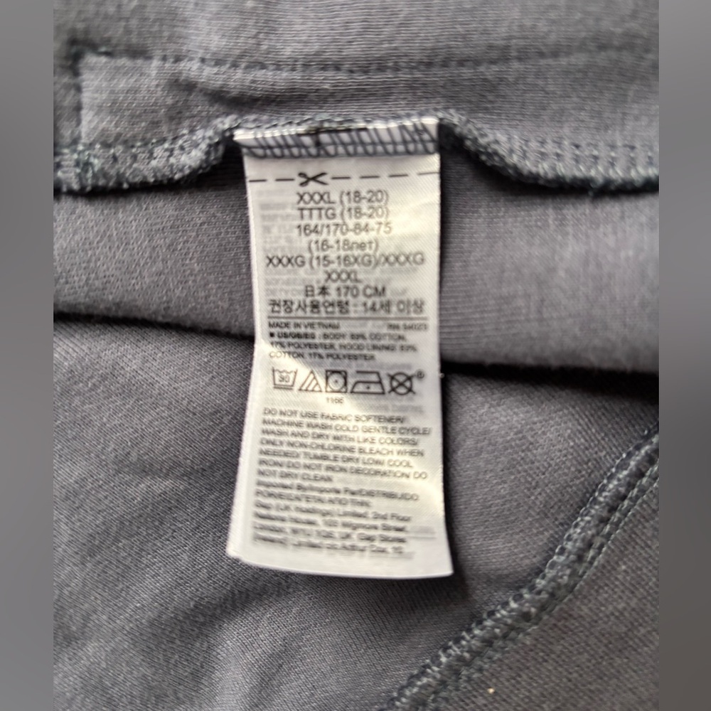 Gap Fit Kids Zip-Up Hoodie Size XXXL 18-20 - Picture 4 of 4